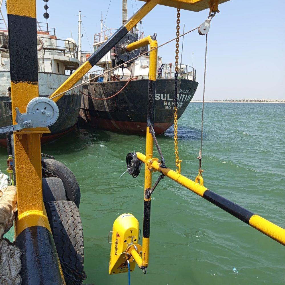 Bathymetric Survey in Gcc